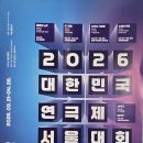 희망식당 - 여주시 | 희망식당