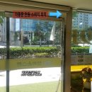 명공인중개사무소 이미지