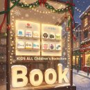 맛있는 수학동화 | 수학이 괴로움이 되기 전에 꼬마수학뒤집기로 이야기가 살아있는 수학 세상을 보여주세요.