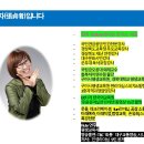 경산시 여성회관 | 경산시 여성회관 여성대학 장정자강사 강의후기