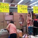 토우축산 네이버블로그