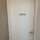 멘파워비뇨기과의원 | 밤에 소변 때문에 깨다가 찾은 성내동 비뇨기과 진료후기 (초기 전립선비대증)