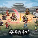 무림00(주) 이미지