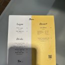 피포파 이미지