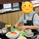 초등학생요리학원 – 우리 아이를 위한 주말 ‘영셰프 클래스’ 오픈! 👨‍🍳