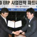 (주)오르카 이미지