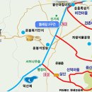 밤재마을 앞 이미지