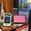 덕후가 | 대구 종로 막창 맛집 | 막창 덕후가 직접 다녀온 연막창 후기