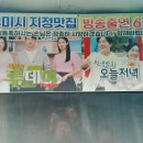 목마식당 이미지