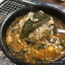 장어하우스 이미지