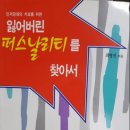 성인천한의원 이미지