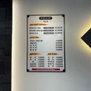 소리천로8번길 이미지