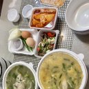 태평로512번길 이미지