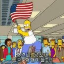 신발수선 이미지