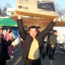 고삼면사무소 주차장 이미지