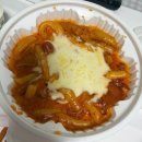 엽기떡볶이 엽떡 로제 착한맛 포장 후기 맵찔이도 맛있게 먹은 추천 조합 메뉴 추천