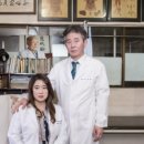 울진한의원 이미지