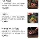 우도주차장 이미지