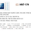 도림벽산블루밍아파트 이미지