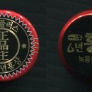 일양 이미지