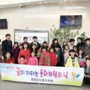 주식회사 예담식품