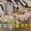 위드나나 이미지