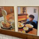 초이스PC방 | 대전 둔산동 맛집 - 별리달리돈까스 둔산점 솔직후기