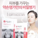 더블쥬 이미지