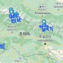 산골여행 Daum카페