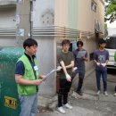 2013년 5월 25일 인천광역시 계양구 계산3동 봉사 후기 이미지