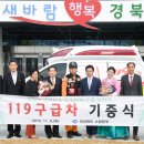 포항목욕탕 이미지