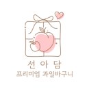 GS25 양천본점 이미지