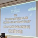 인공지능 활용수업 뤼튼 이미지