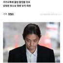 정신 건전한 알파남을 리스펙하는 이유 이미지