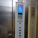 반석빌딩 이미지