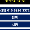 빌보드당구장 네이버블로그