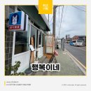 무인로봇 솜사탕
