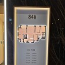 성성파인트리 수영장 | 성성호수공원의 완성 업성 푸르지오레이크시티 모델하우스 방문 후기