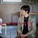김*준 - 미추홀구 낙섬중로 102 | 김*준