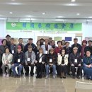 장명희 축사 이미지