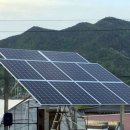 동원기업태양광발전소 이미지