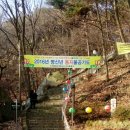 옥류천이야기길(동축사길) 이미지