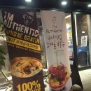 신사프라자약국 이미지