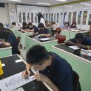 한글 캘리그라피 이미지