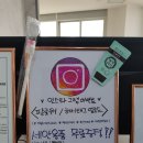 대교블루하우스