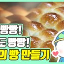 대명행복한홈스쿨지역아동센터 이미지