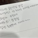 섬진강댁 이미지