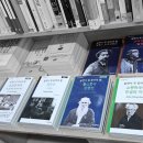 신원종서점 이미지