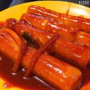 금정분식 이미지