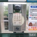 082.현진에버빌_6 | 방식 7인치 비디오폰 SHT-3527로 동두천 지행동 현진에버빌 아파트에 설치했습니다 동두천 인터폰 비디오폰